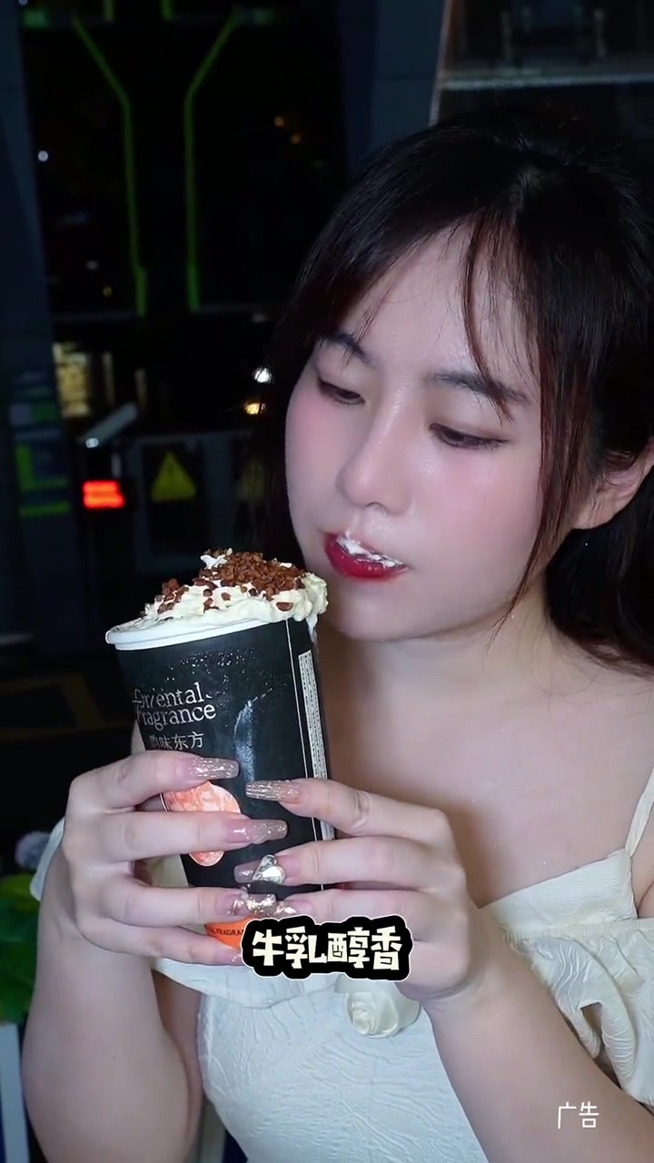 哇!各位大小姐快来Arteasg喝有机奶啦啊啊啊,啊T奶茶你可别太会了 ARTEASG万物