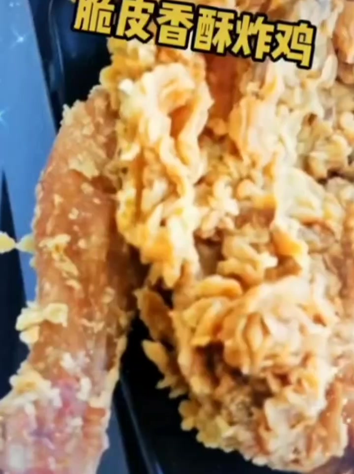 原来脆皮香酥炸鸡做法如此简单,金黄酥脆,肉质软嫩,邯郸孙大妈