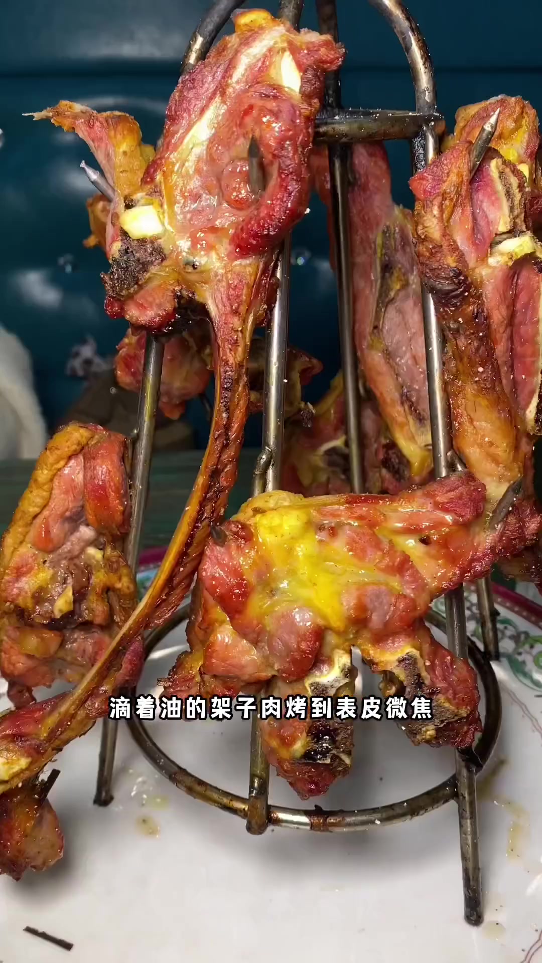 吃架子肉的快乐我先冲 架子肉 新疆吃喝玩乐联盟 新疆吃喝玩乐联盟沙河子架子肉