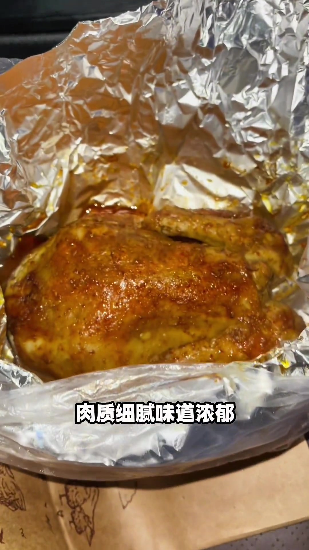 荔园窑鸡也能在上团了,我不发出来就是怕你不知道啊,好吃又滑蒜的窑鸡,真的可以安排两只回家吃