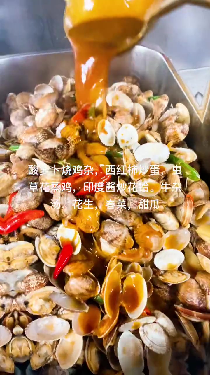 周五了,就吃的随便一点,准备周末回家休息了,做了十几年厨师,还是第一份有周末的工作。单位食
