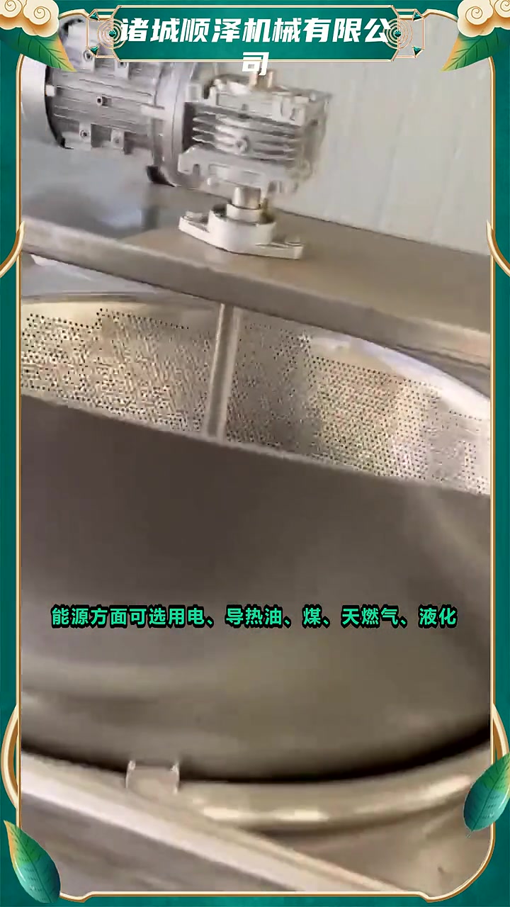 燃气小型油炸锅 控温油炸锅 电油炸锅多少钱一个 真空油炸锅 用油炸锅全自动油炸锅 油条油炸