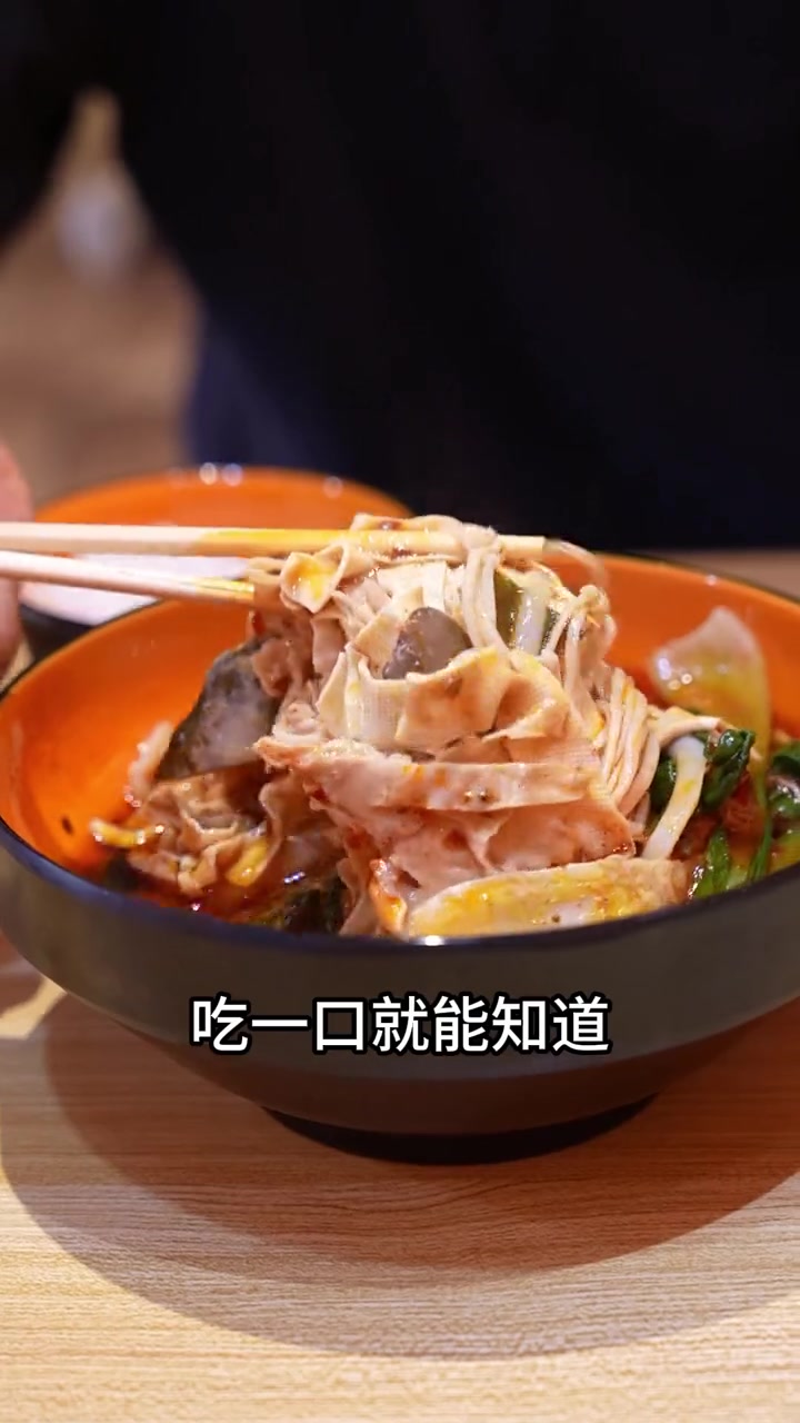      延吉麻辣烫 延边美食  延边麻辣烫 仁哲探店