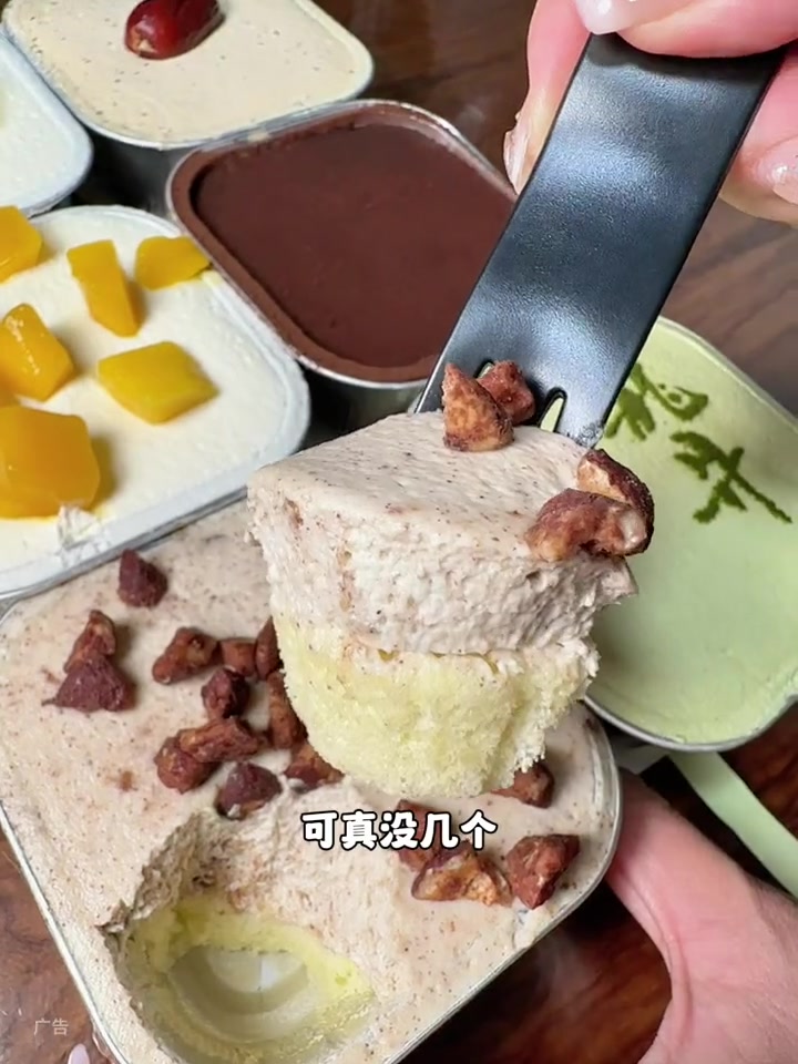 经常给孩子买的轻蛋糕没有任何添加吃着放心 21cake19周年庆 国庆吃喝玩乐节 甜品治愈