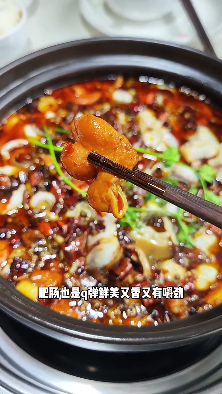 又是一家干饭人喜欢的店!超爱肥肠!国庆美食打卡 溪雨观酸菜鱼 肥肠爱上鱼 干饭人