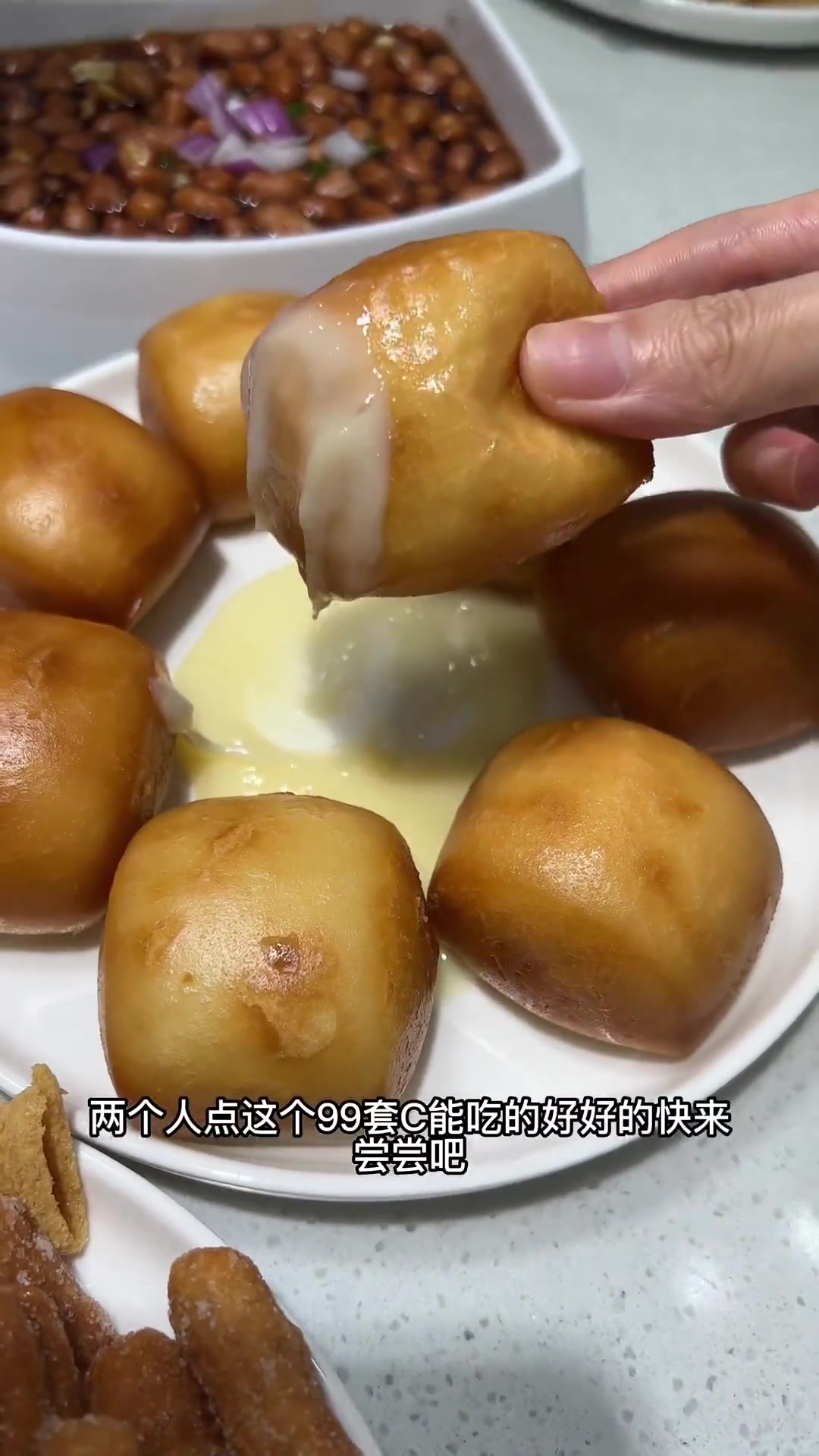 即墨大润发开了家满江秋青花椒烤鱼!99的双人餐两个人吃的好好的!接 烤鱼 吃鱼 心动青岛 