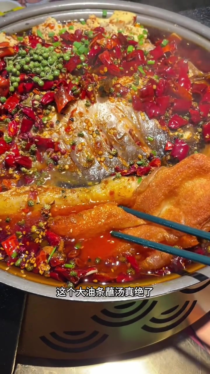不会还有人没吃过吧!国庆第一顿 先吃麻辣烤鱼!临沂美食 国庆吃喝玩乐 万象汇美食 烤鱼