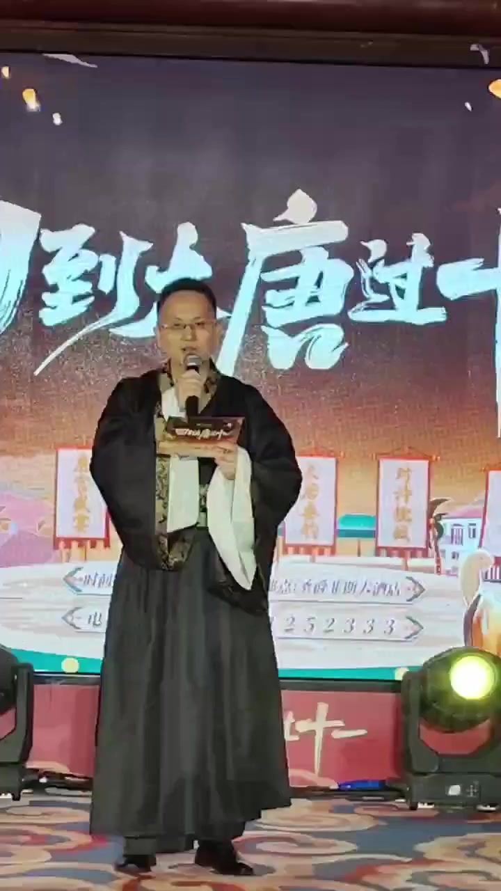 圣爵菲斯大酒店:国庆复刻大唐烧尾宴,打造今年第六场主题美食节