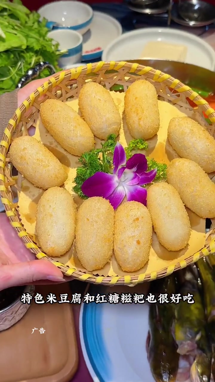 来贵阳吃酸汤鱼就来亮欢寨吧~ 亮欢寨 成功入选中秋家宴美食 吃货的国庆美食指南 一桌美食承