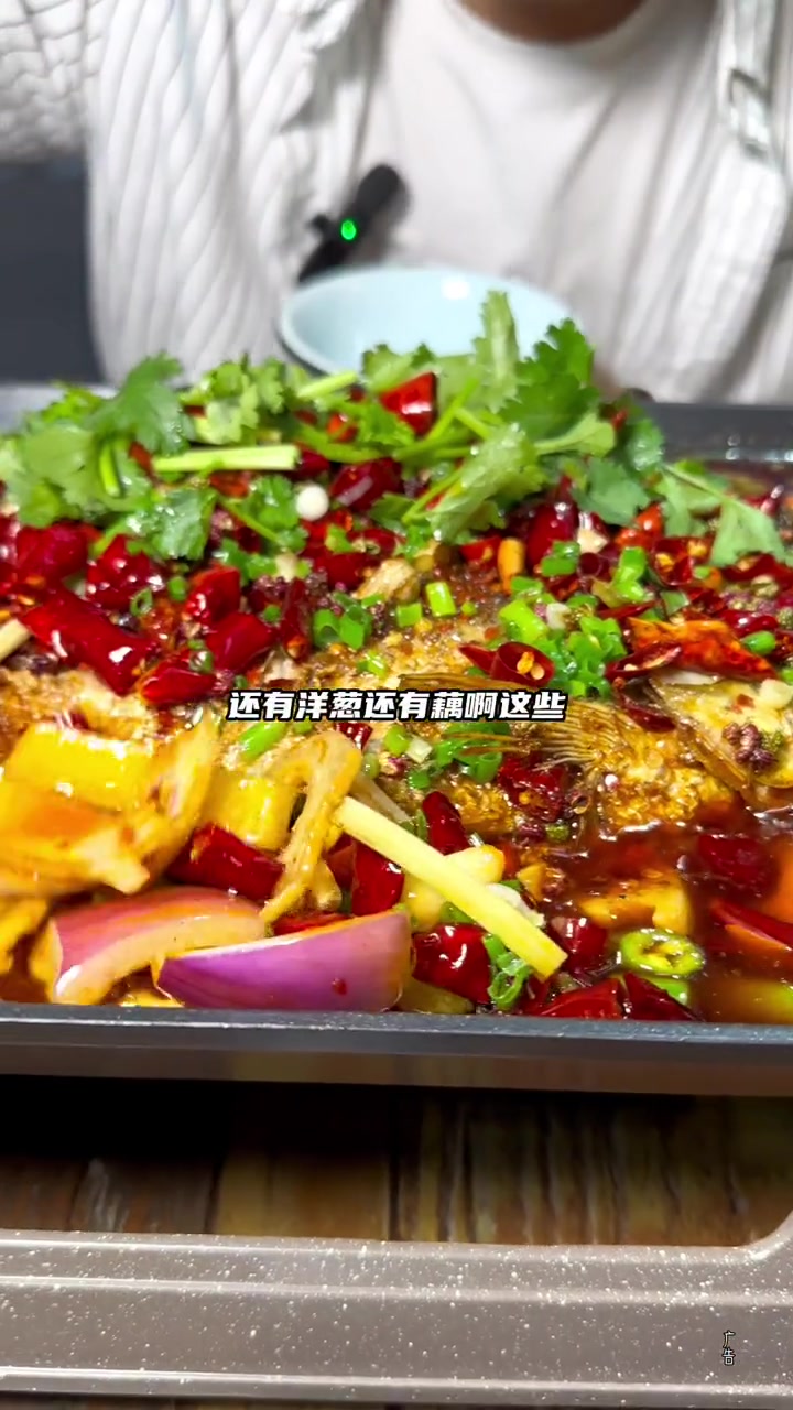 栖西里这家夜宵店不仅名字有特色,菜品和味道还是相当关键的!同城美食 美食探店 川菜