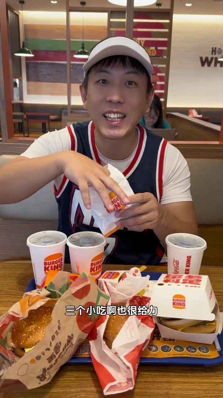 汉堡王的汉堡确实非常高质量 汉堡王 汉堡王新品