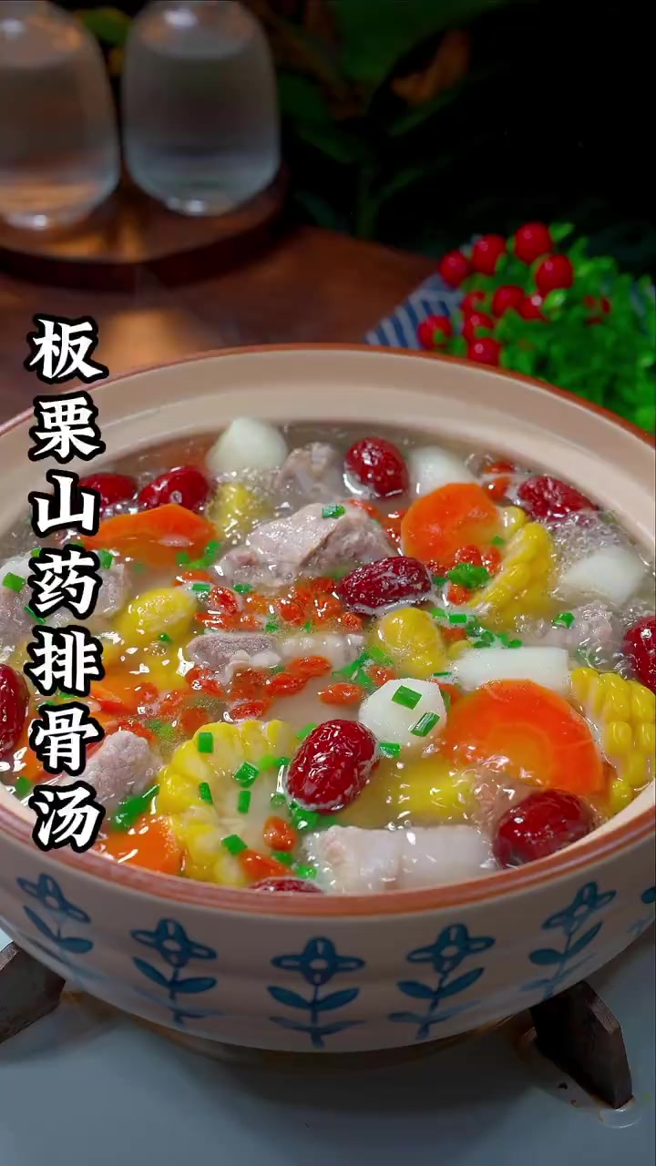 秋天的山药是个宝,一定要多给孩子喝这个山药板栗排骨汤。