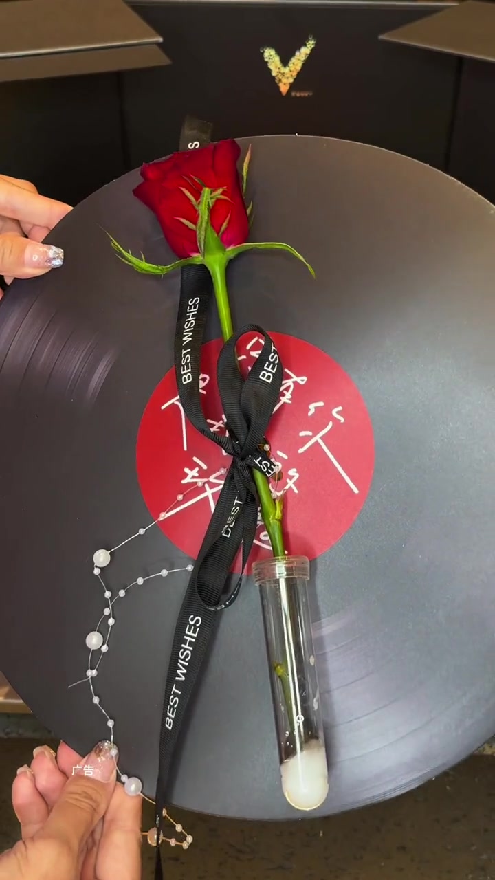 V甜总是能惊喜到我 满满的高级感和仪式感 太精致啦 v甜的专属仪式感 北京蛋糕 发财 暴富