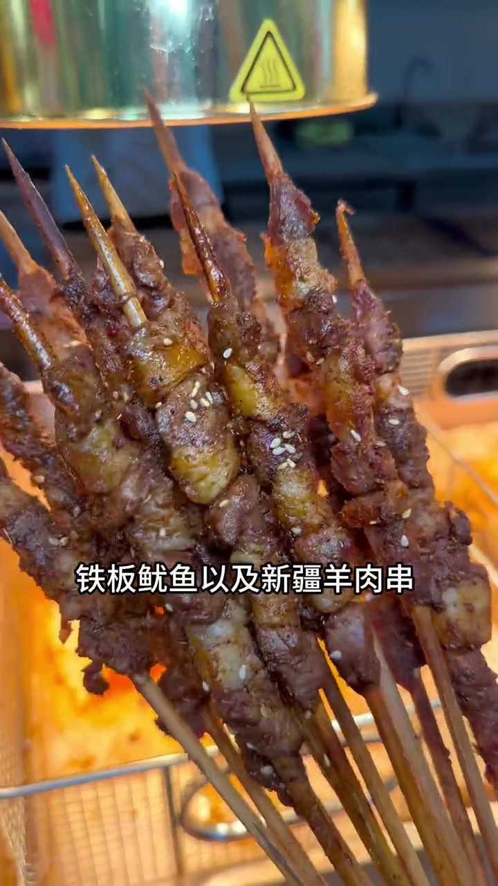 在武汉!吃现切的牛肉火锅!还得是来谭三娘!美食探店 国庆吃喝玩乐节 广告