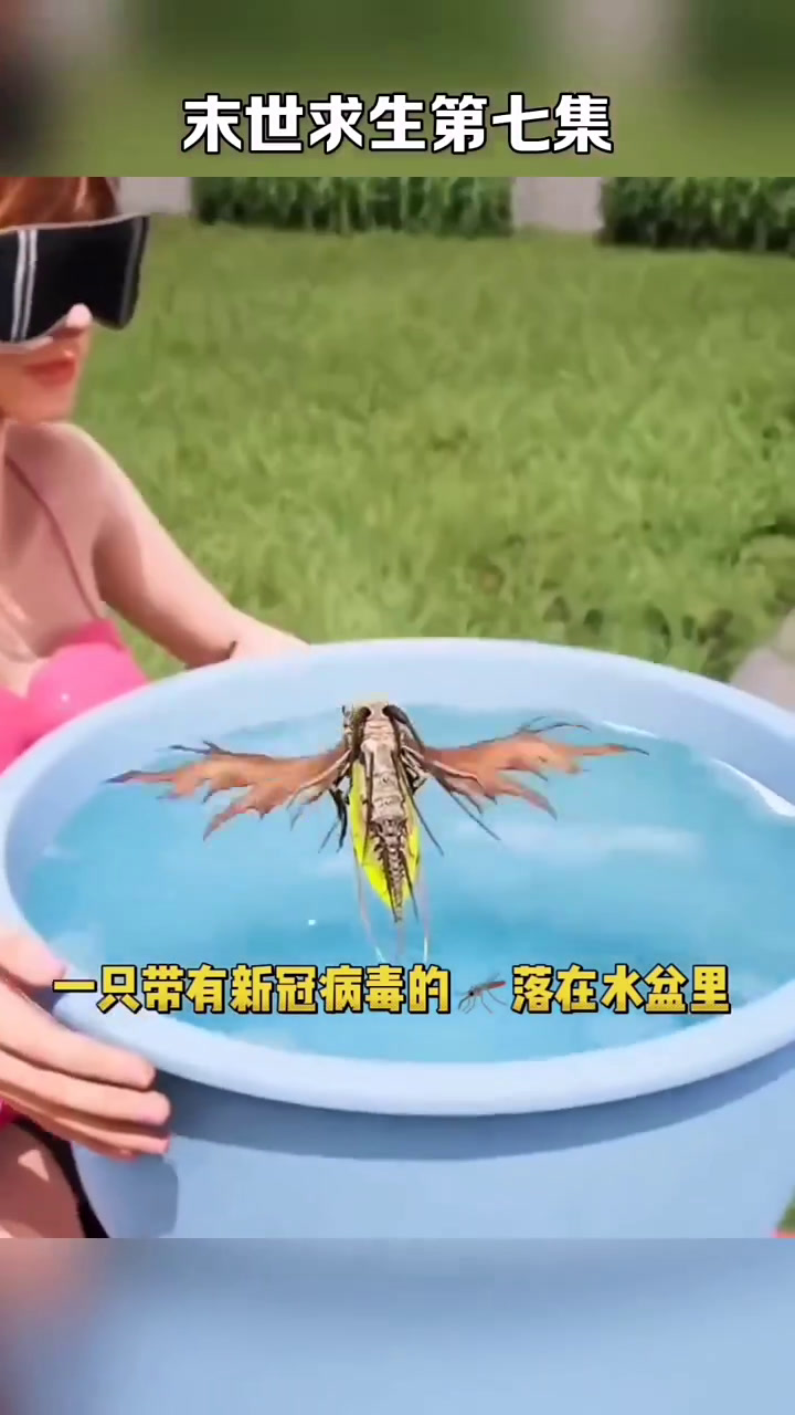 被感染了还可以完全康复……