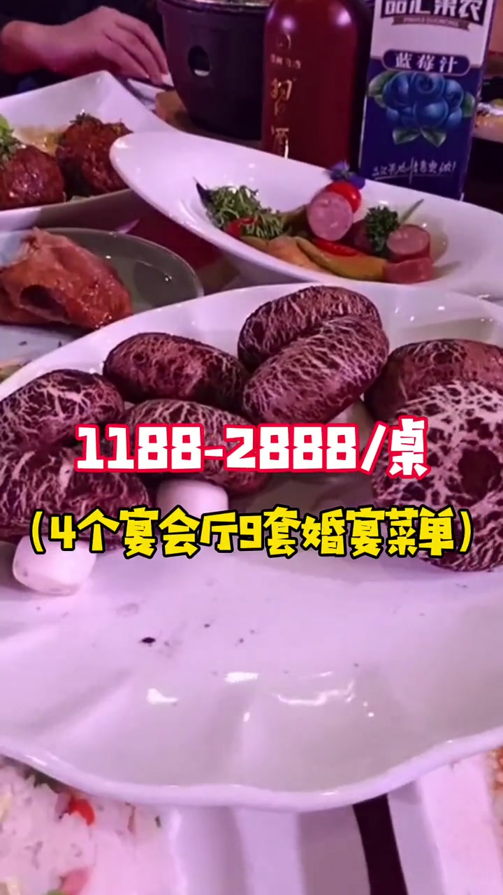 国庆去河北吃喜宴 你一年随的份子钱能在结婚这天赚回来吗?