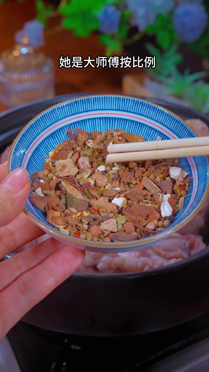 清汤萝卜牛腩汤 萝卜炖牛腩