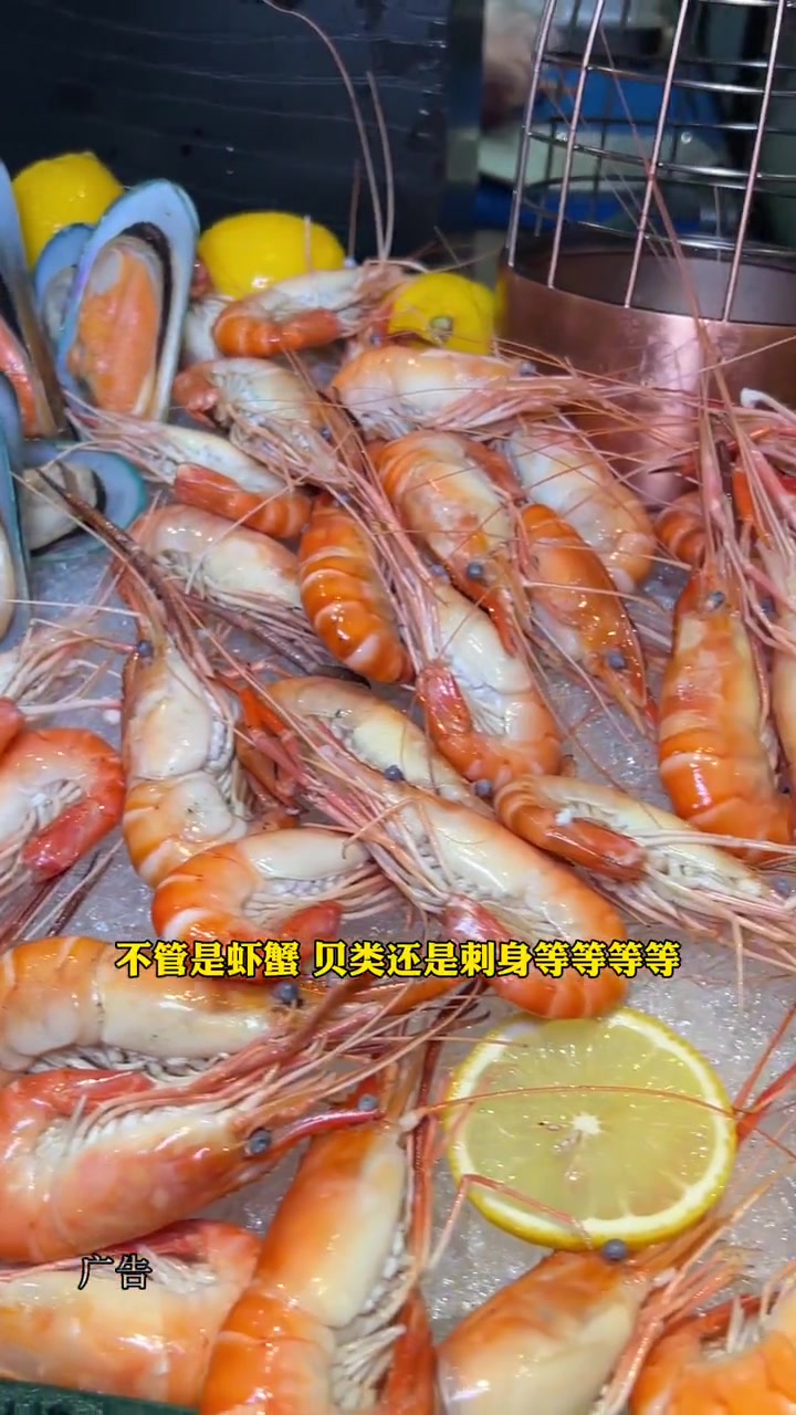 居然不到300就可以在希尔顿逸林酒店机场店吃到一大一小亲子自助餐了 国庆吃喝玩乐节 国庆超