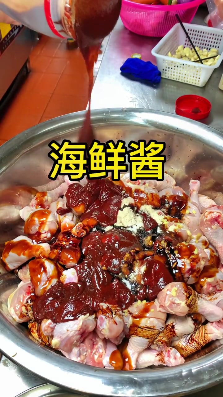 鸡腿经常都是卤着吃吧?偶尔换一换口味吧,跟我学这道糯米鸡腿吧。公司食堂员工餐 食堂 餐饮人