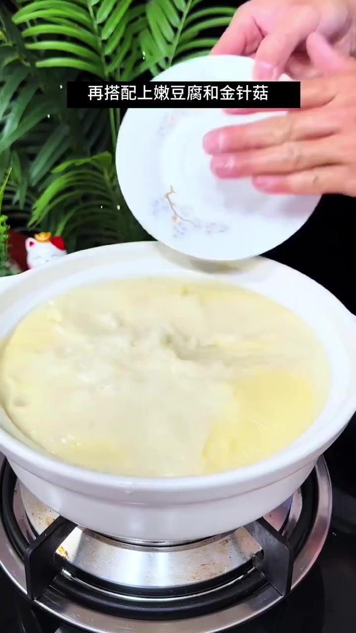 鲫鱼汤的神仙吃法