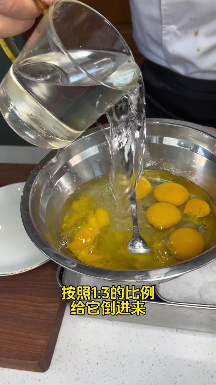 鸡蛋比海胆还鲜溜的 海胆瓦糕三鲜 滑滑嫩嫩 老人孩子都喜欢 咱们大连人住家过日子主打的就是