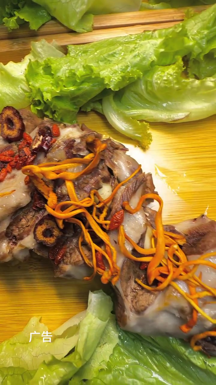 一品蒸羊羔,特别好吃,快去尝尝吧