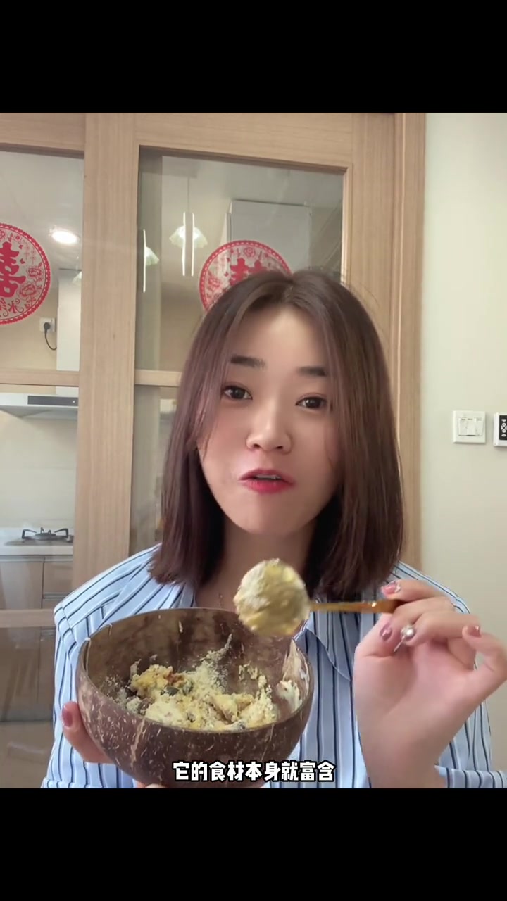 像冰淇淋一样的奶昔,自律期吃它真的太安心,好吃到心坎里 代餐奶昔 饱腹 晚餐吃什么 自律 