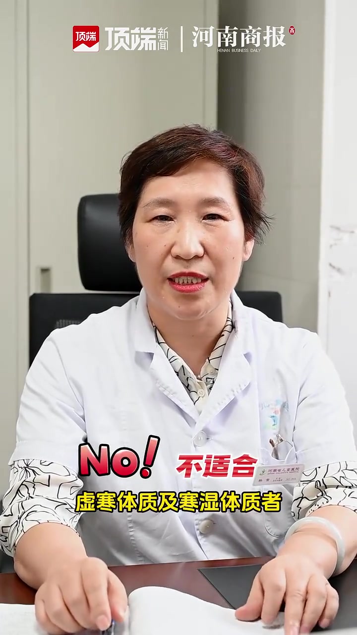 跟着中医做养生菜 润肺止咳,防秋燥!健康养生,跟着河南省儿童医院韩雪医生做百合银耳莲子粥