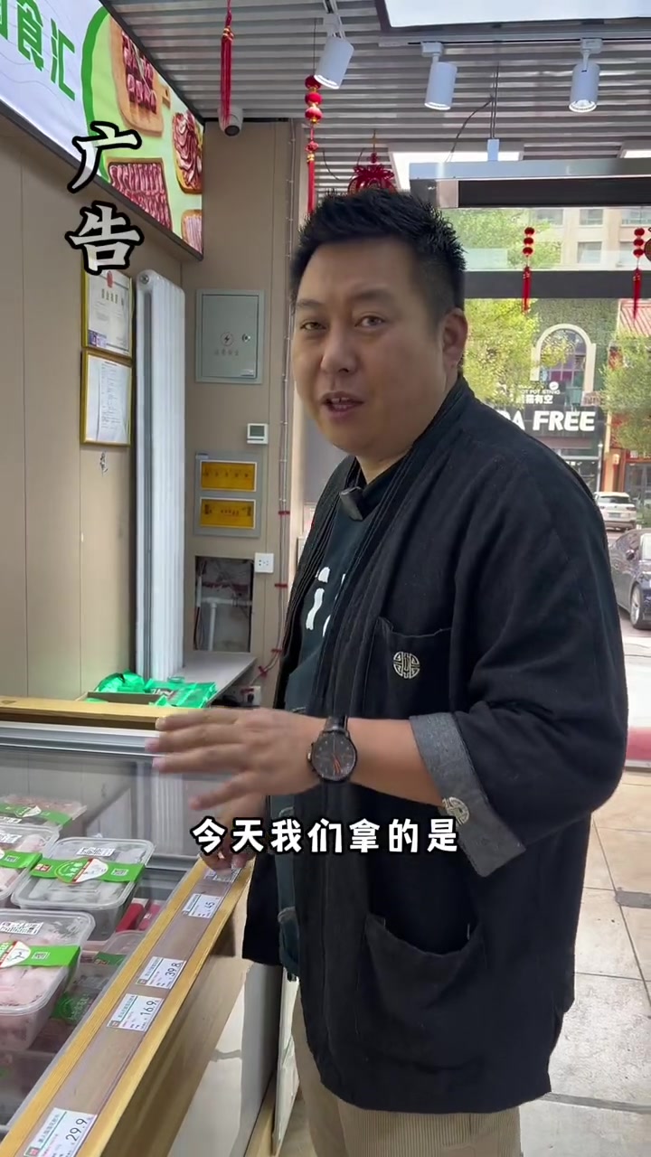 五分钟在家吃火锅,锅圈食汇双人餐79!火锅食材 锅圈食汇 锅圈食汇火锅烧烤食材超市 在家吃