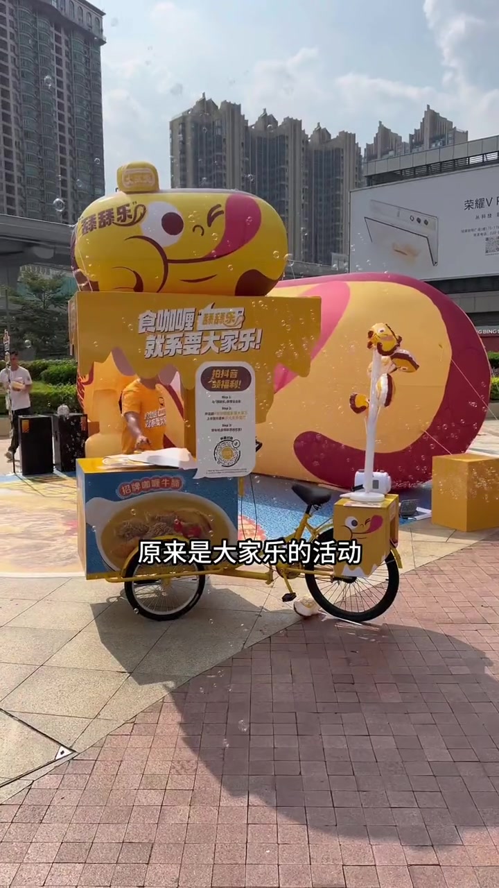 广州本地人推荐的CityWalk来啦!从沙面走去永庆坊真的惬意,还能参与大家乐的活动 食咖