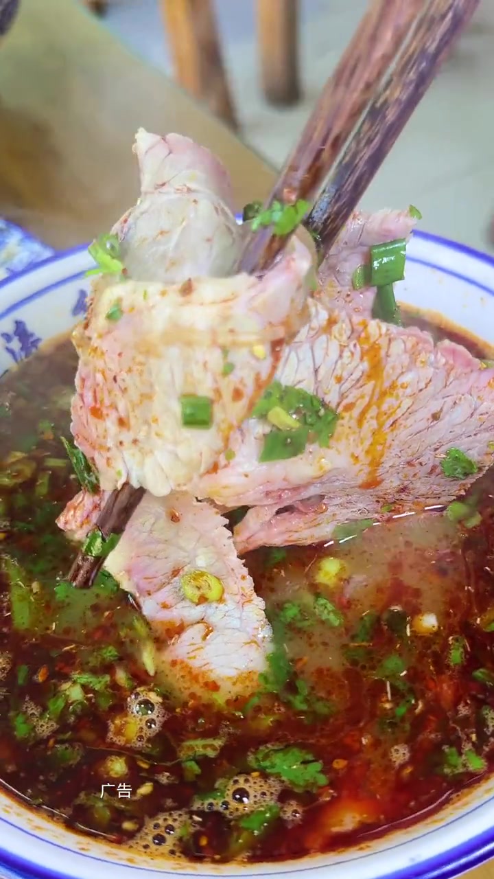 周至集贤镇这家高汤羊杂 真材实料 真的很不错 来一碗热乎乎的羊杂汤吧 羊汤 羊肉汤 好食材