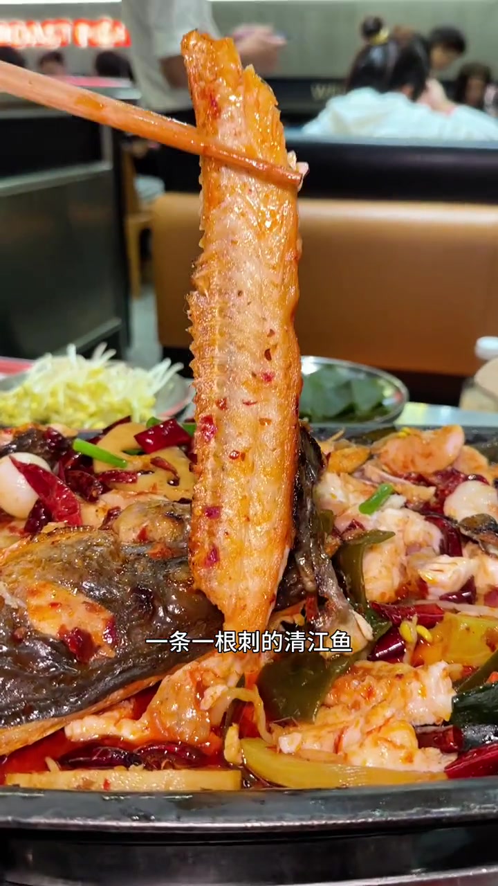 十种口味烤鱼俩人一百多 国庆嗨吃指南 烤鱼 人气烤鱼店推荐 国庆美食打卡 烤鱼