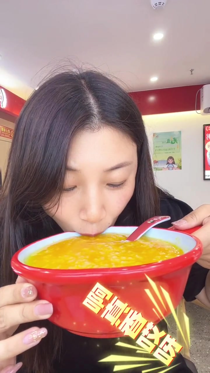 在北京花几块吃撑是怎样的体会 曼玲粥店 国庆 粥店 养生
