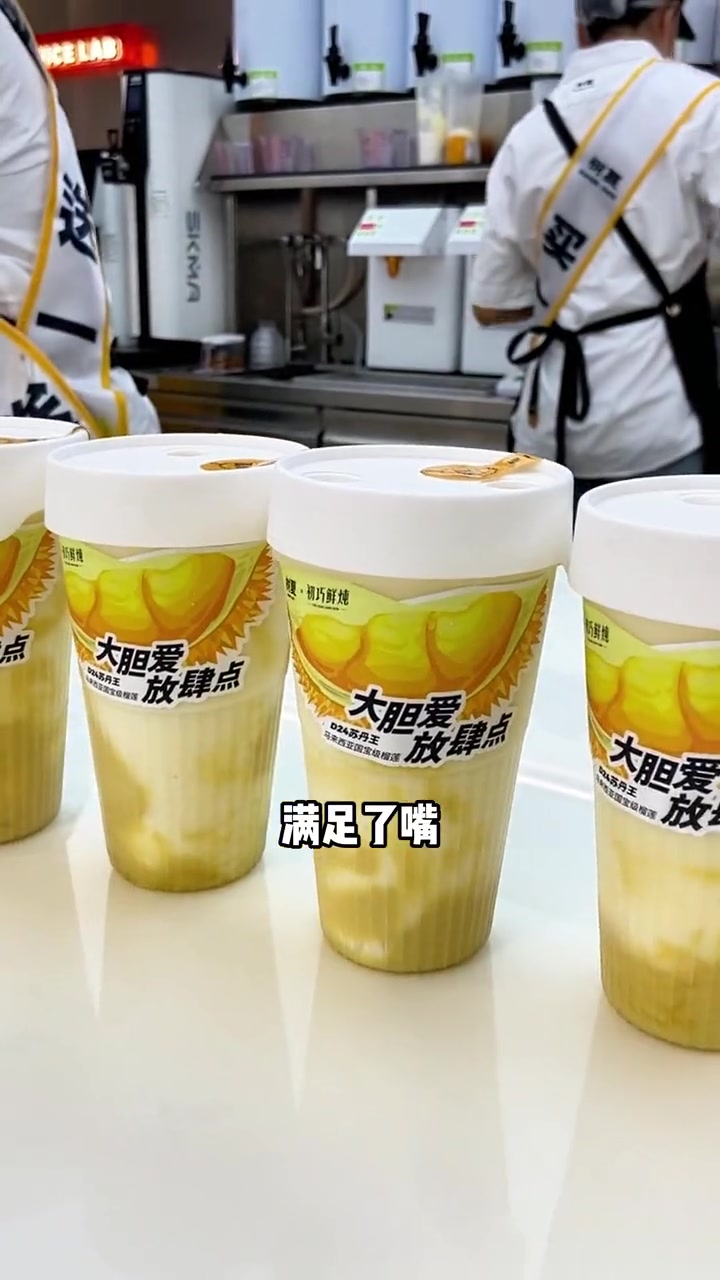 健康又美味,低卡零负担,树夏等你来 树夏杭州5店同开