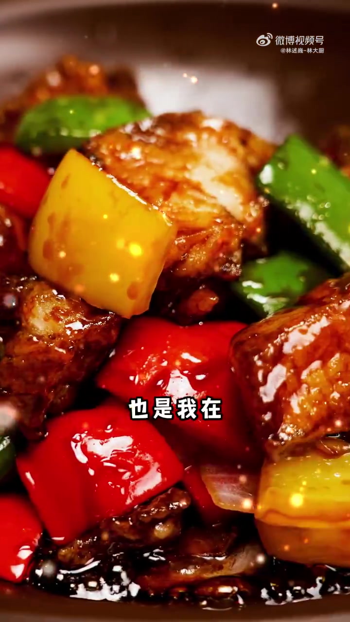 五星级酒店的鳕鱼顶级吃法,在家也能轻松复刻!理想生活季 鲜味满分 美食真香现场