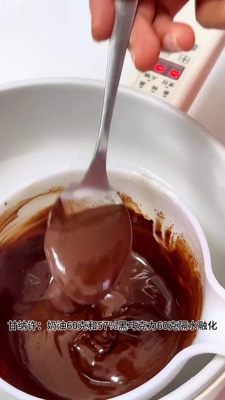 创作灵感 宝妈们,孩子上学了你们找到上班的地方了吗?是坚持烘焙还是上班给个建议 进口动物奶