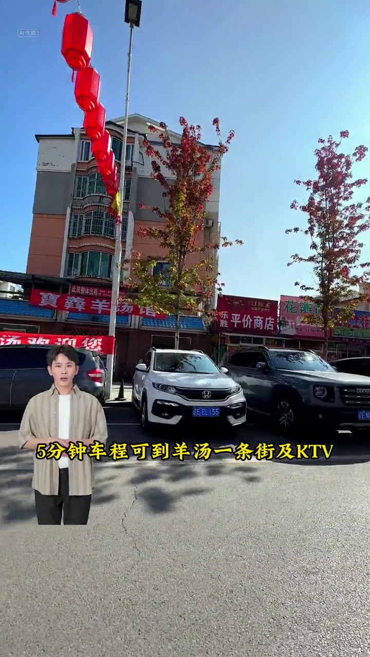 本溪县一方心宿温泉小院(转运汤沟温泉水) 位于观音山脚下,三室两厅可容纳8-10人