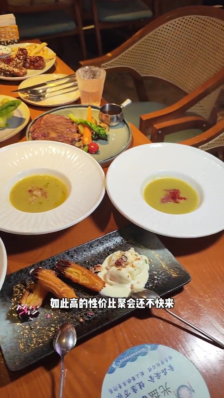 非常适合聚会的小资西餐!环境nice东西好吃!还有露天位!西班牙美食 西餐 国庆美食打卡 