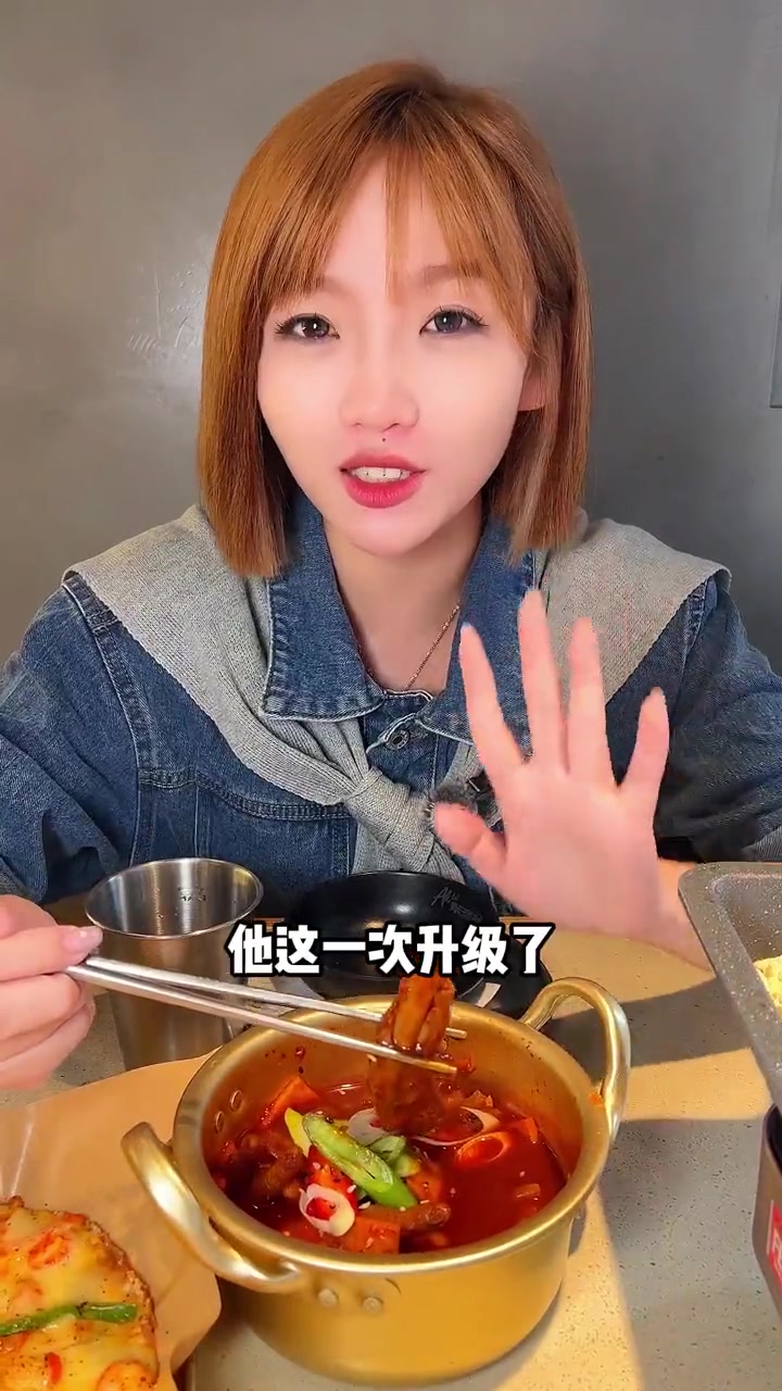 玖洲道阿卡洋风韩餐,真的建议姐妹们都去试试 珠海吃喝玩乐 国庆吃喝玩乐节 国庆嗨吃指南 国