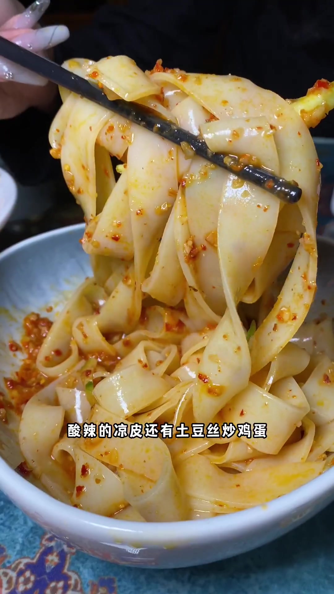 好吃的茶餐厅 新疆菜 本地宝藏美食 氛围感餐厅打卡 茶餐厅