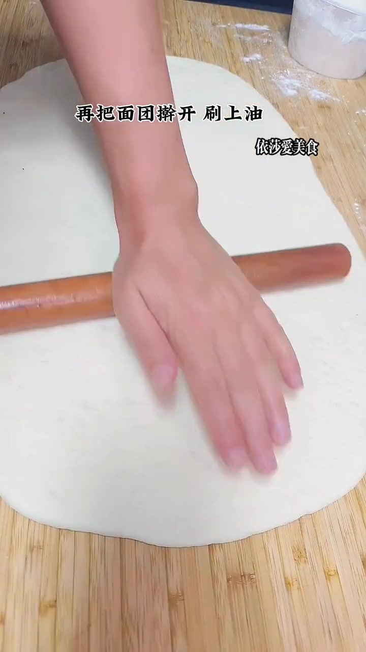 姐妹们平时做馍馍掌握不好碱 不会发面的姐妹们试试 用过的姐妹们都给我反馈了 面发的快做出来