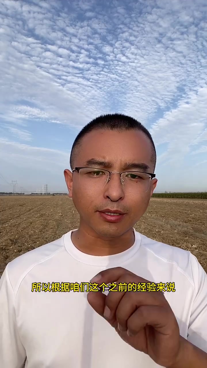 小麦浇萌头水的时间,一定选对,不然受苦,受累