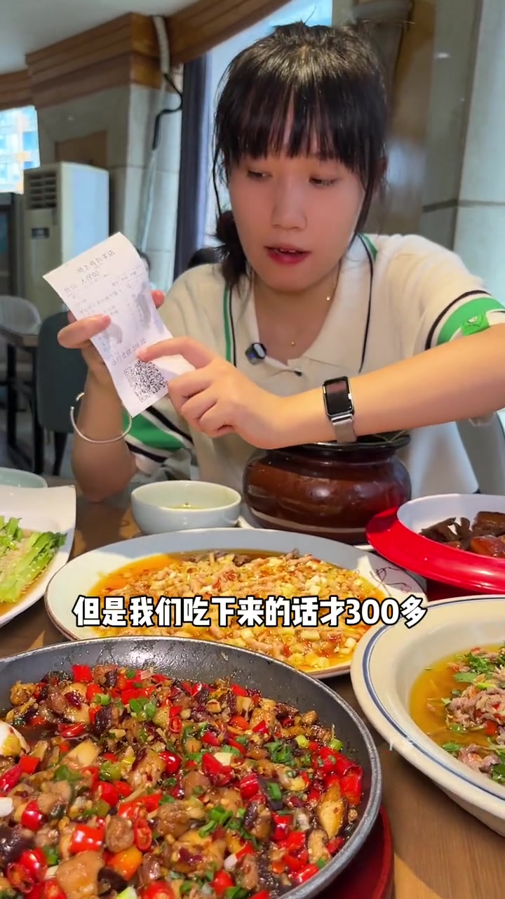 西门上这家人均不到50的川菜是真的有点道理 吃货的国庆美食指南 成都美食 宴会
