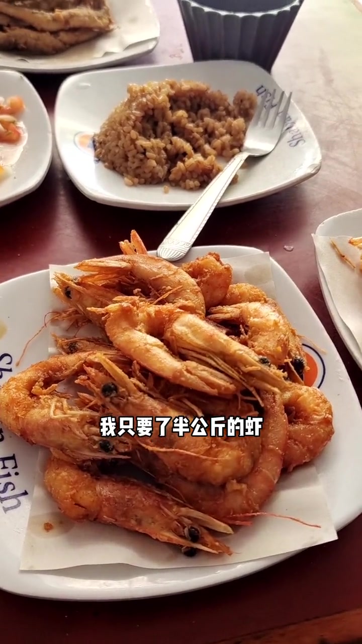 埃及亚历山大,跳蚤市场的海鲜大餐。看看当地海鲜做法是什么样?背包客leo 旅行推荐官 记录