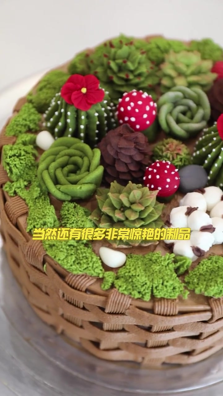 韩式裱花多肉蛋糕阶段性考核!零基础裱花做成百分百可售卖!同学们表现的非常棒!如果你也喜欢西