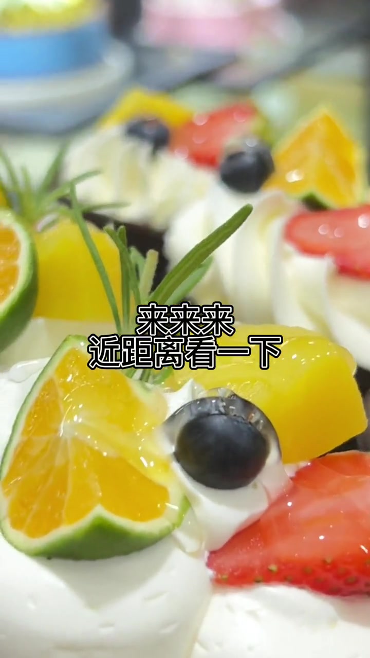 欧特曼纸杯蛋糕55.8元,免配送,点击地址查看!布克复制 同城优先推荐 美食探店