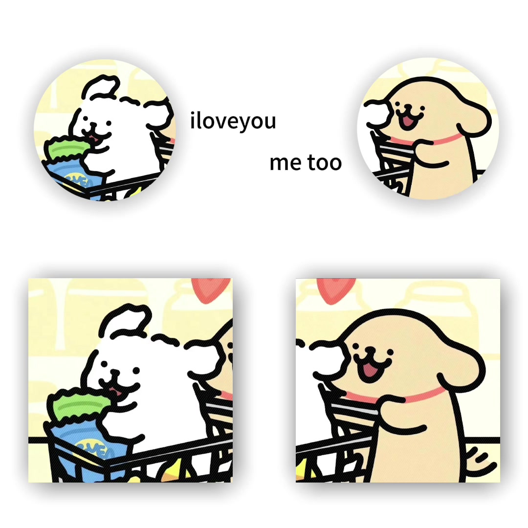 新可爱情侣头像～