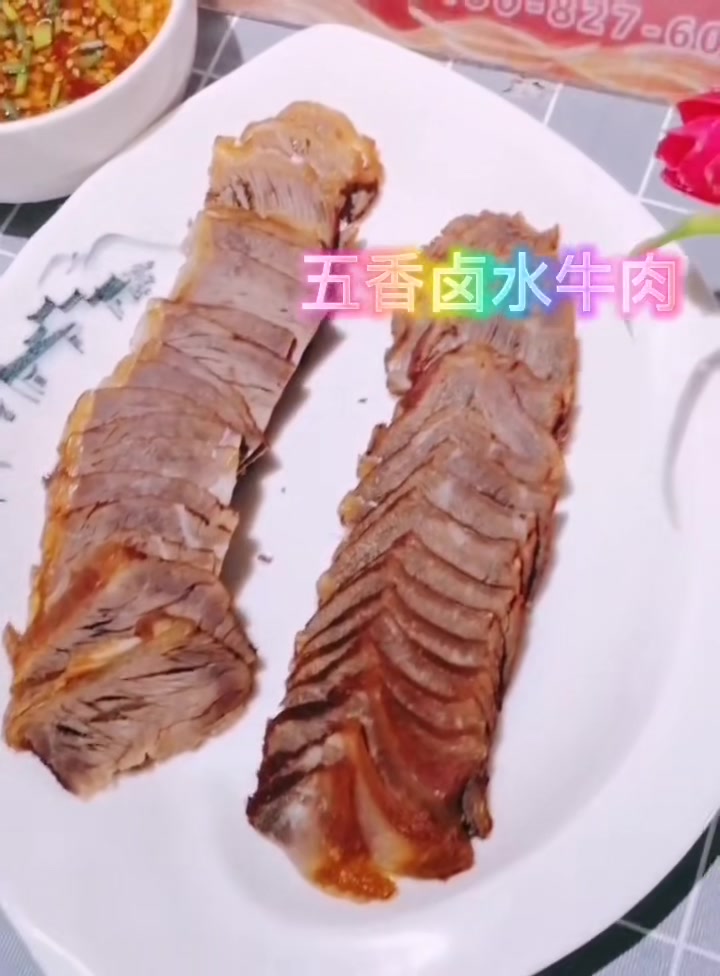 五香牛肉,热门卤菜熟食