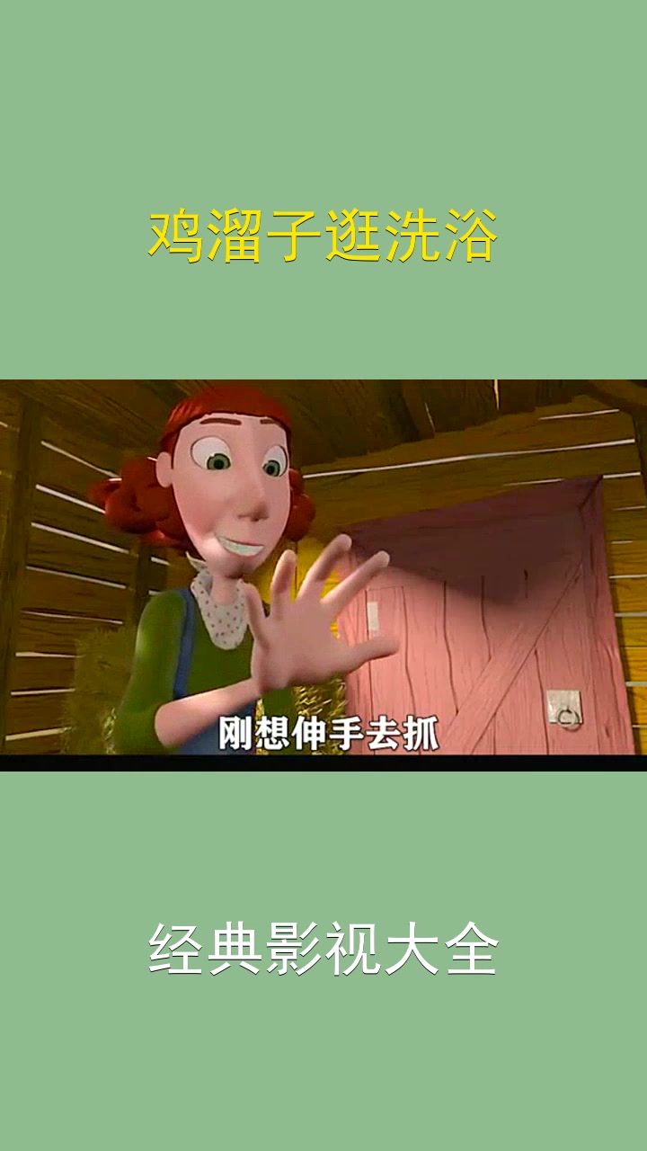 #佳片推荐#剧荒小帮手#电视剧推荐