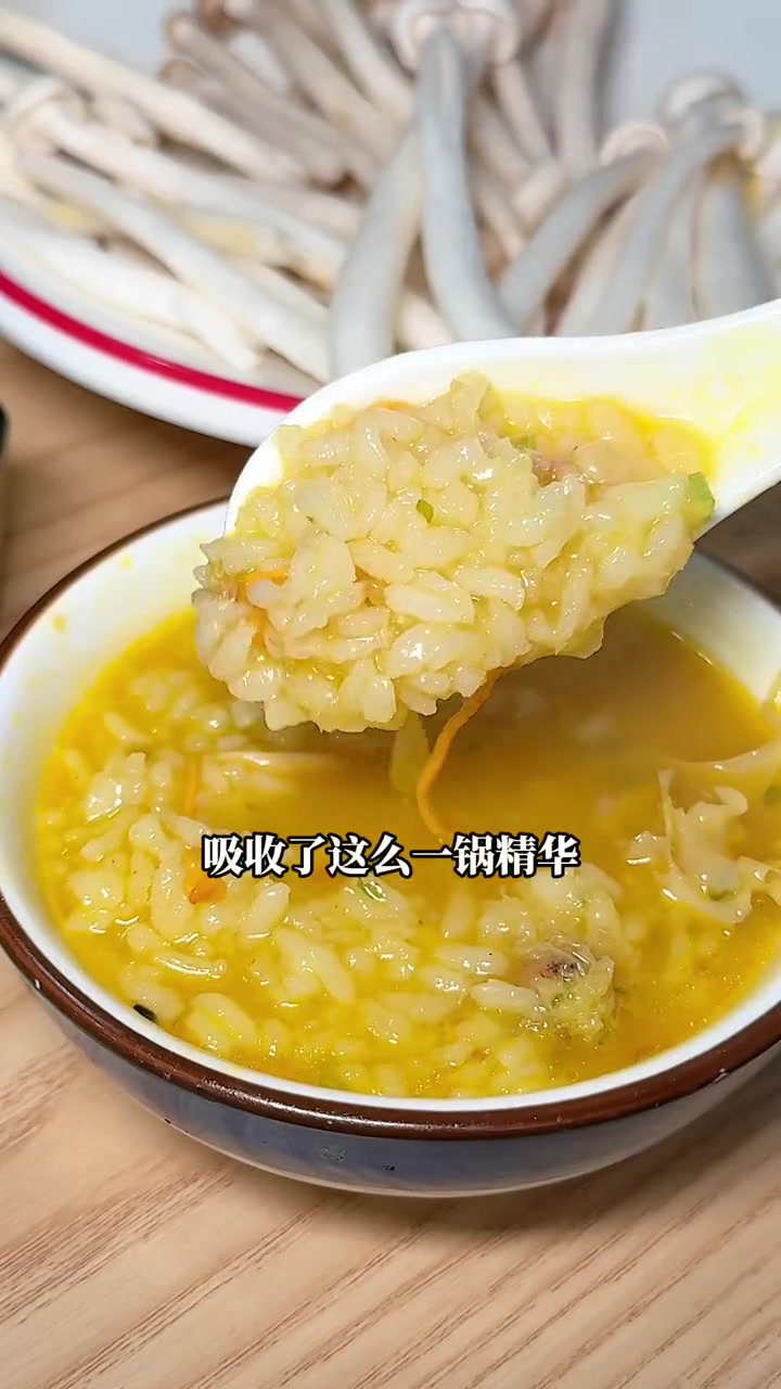 天冷了吃上这么一锅真的是太爽了!杭州探店 杭州美食 打边炉 花胶鸡